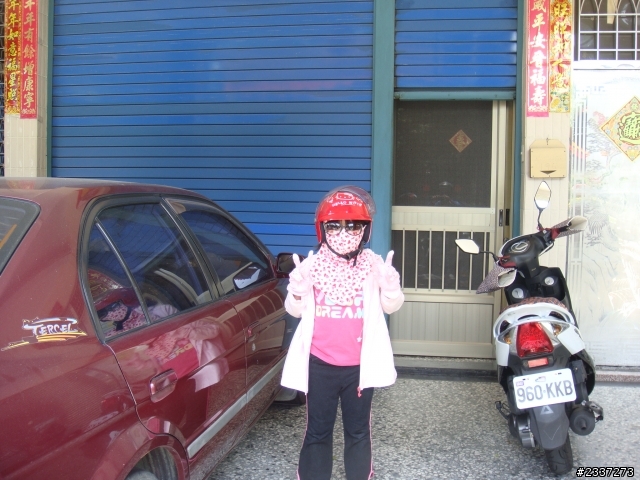 我跟女兒的暑假作業---機車環島四日行(圖多...慎入)
