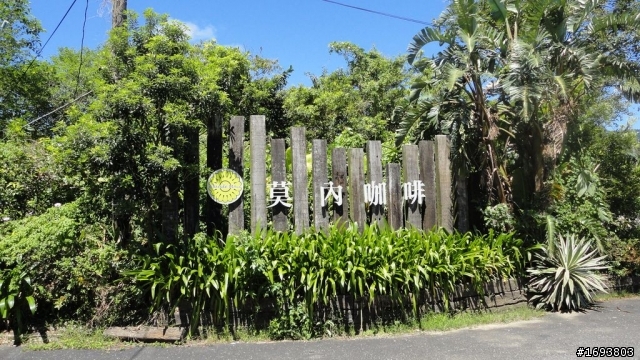 KYMCO MYROAD700i -台灣無理頭發展研究院揪跑區