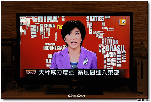 親子 影劇 卡拉OK一次到位 - BenQ E42-6500超薄型3D LED TV