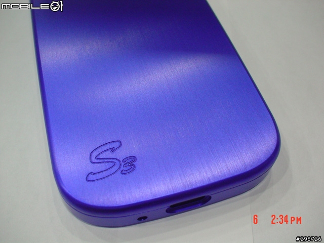 Samsung Galaxy S3 全鋁合金保護殼