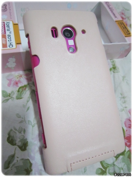 <分享>坐飛機來的Rilakkuma Xperia acro S 手機 保護套
