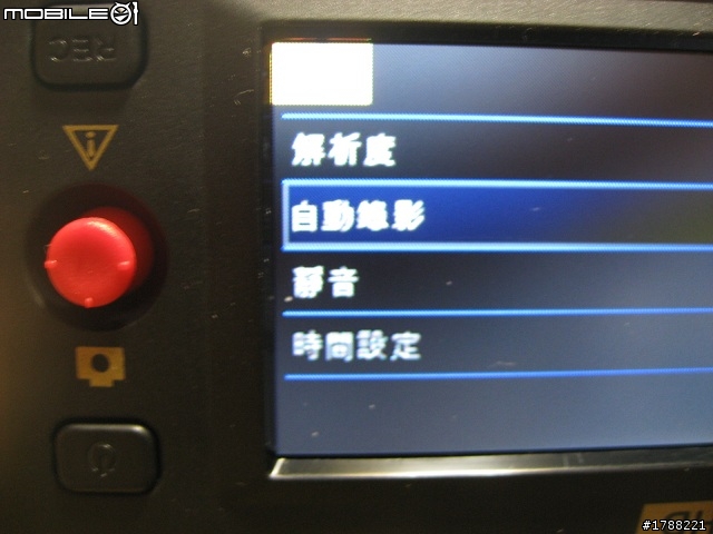 [10/2新增影片於2樓]~{天瀚 X3試用分享}~ 愛國者T7、天瀚X3 HDMI輸出播放速度測試
