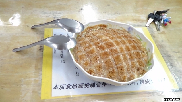 [分享]抓緊暑假的尾巴環島去~~~