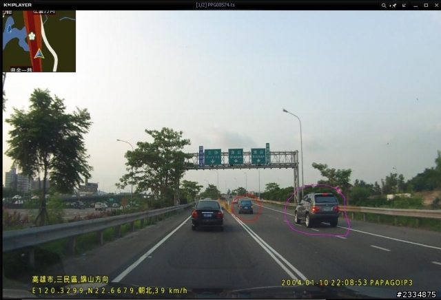 WQ-4579車主,請不要危害其他車主安全