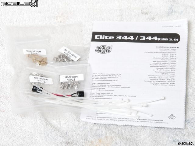 分享小板Z77主機很速配的CM Elite 344機殼