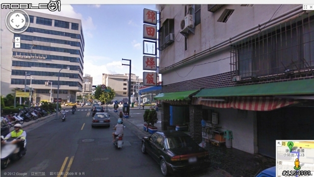 高雄市政府也在用走路工?  9/2更新