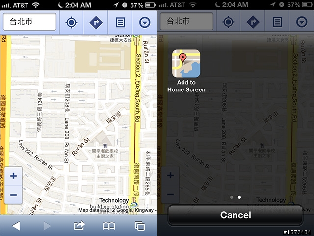 [教學] 想念 Google Map 和 StreetView 嗎？免費 App 讓你把這兩項功能加回 iOS 6