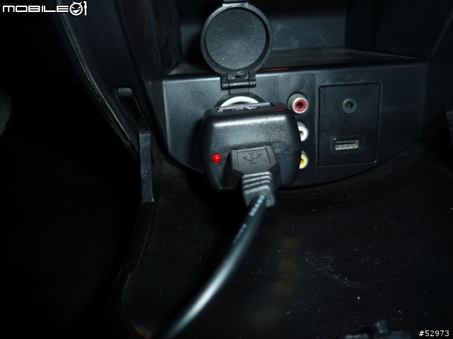 愛國者T7W行車紀錄器免費試用