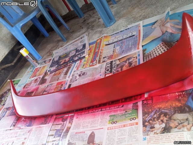 DIY 安裝尾翼 (照片很差,慎入)