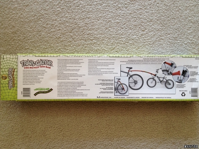 腳踏車連接桿 Trail - Gator Tandem Bar 開箱