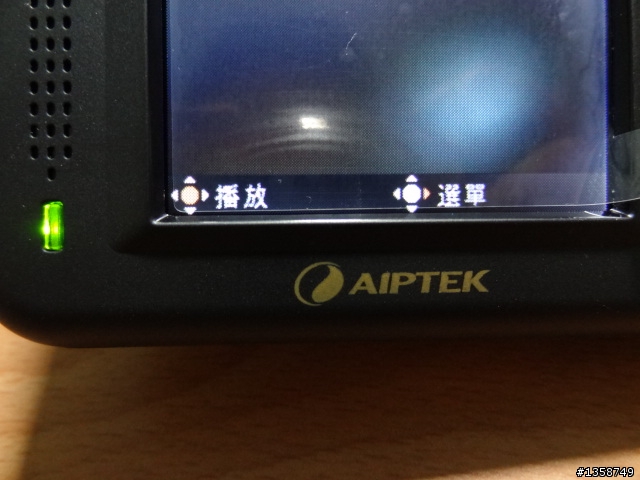 [9/26更新] 天瀚AIPTEK X3 行車紀錄器開箱分享 (含GPS干擾測試)