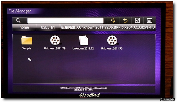 親子 影劇 卡拉OK一次到位 - BenQ E42-6500超薄型3D LED TV