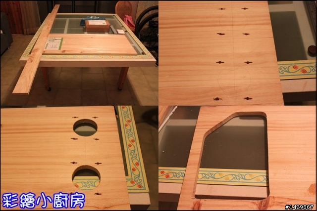 [ 硬漢工作室 ] 彩繪小廚房