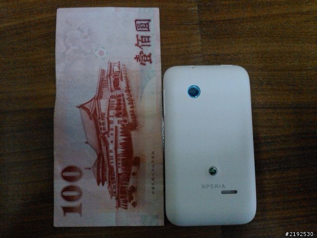 簡易開箱sony tipo(圖少