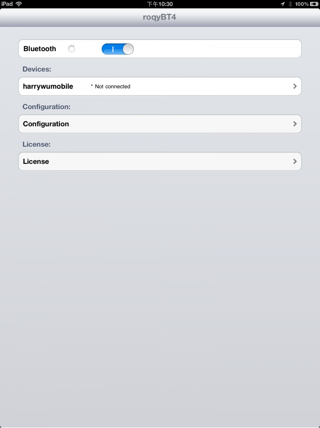 [教學]如何讓iPad Wifi透過Android手機來導航