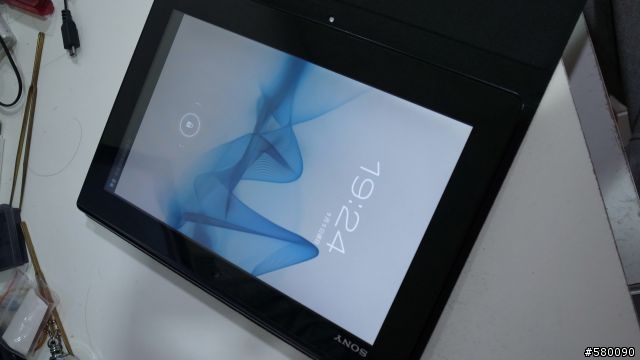 很不專業的XPERIA TABLET S 開箱