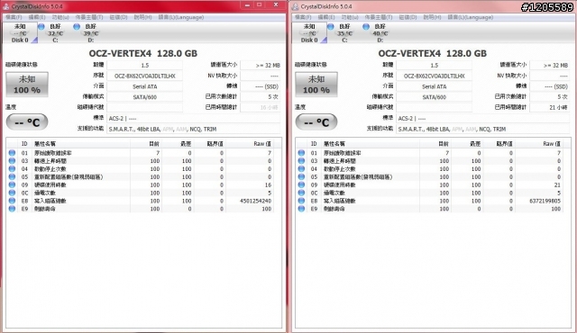 SSD界中的榜眼 ─ OCZ VERTEX 4 詳測