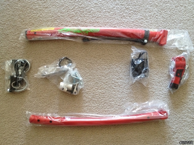 腳踏車連接桿 Trail - Gator Tandem Bar 開箱
