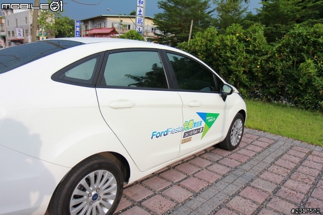 Ford Fiesta 24 小時免費體驗，試駕心得