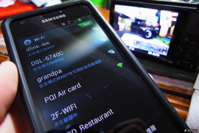 讓RX100 也可以享有WI-FI 功能