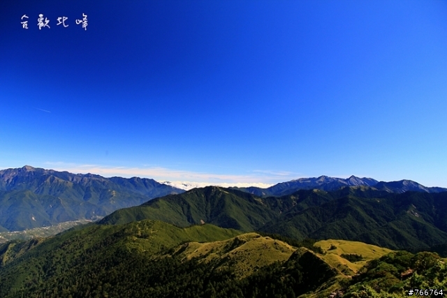 百岳~~合歡北峰3422M