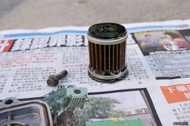 Tigra 150會吃機油？ 9/1新增換機油與機油濾蕊照片（圖多）