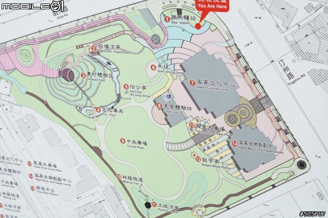帶著A57在台北尋找客家之旅