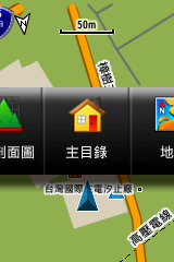 【新機測試】縱情戶外全能玩家GPSmap 62stc