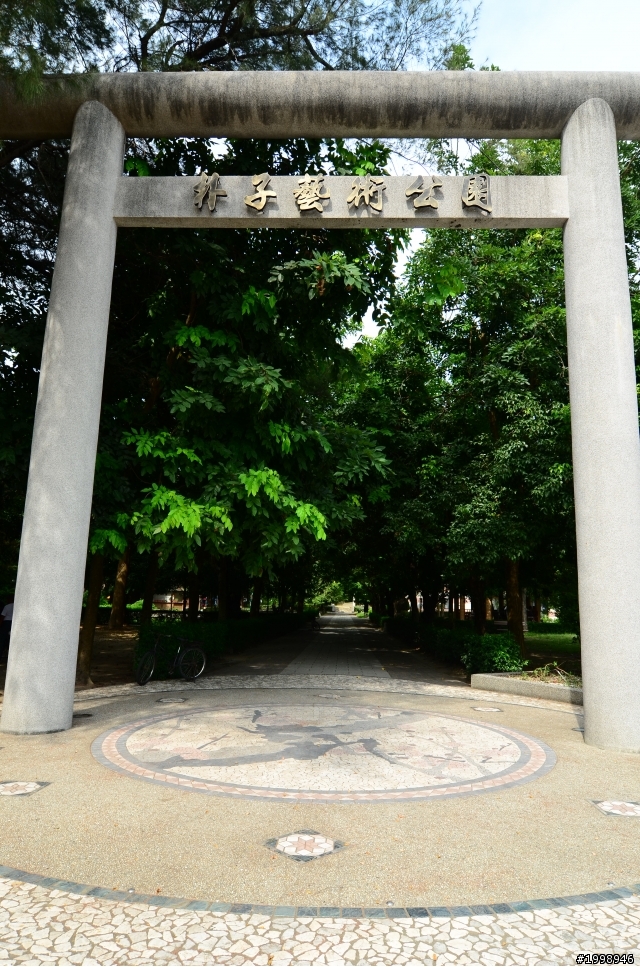 朴子知性之旅一日遊