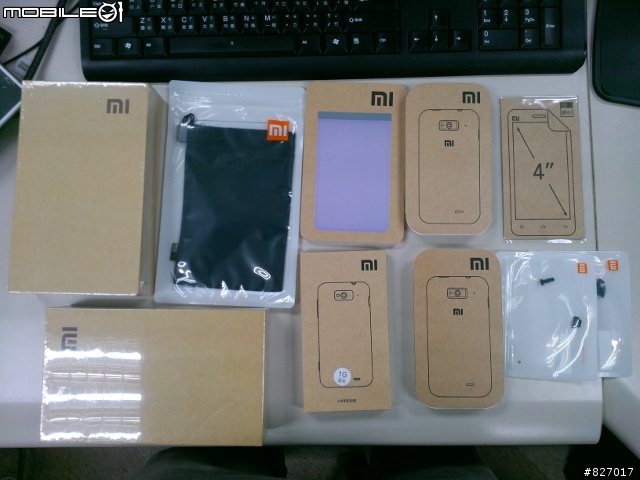 [開箱]（補上購買流程）小米M1S入手簡單開箱