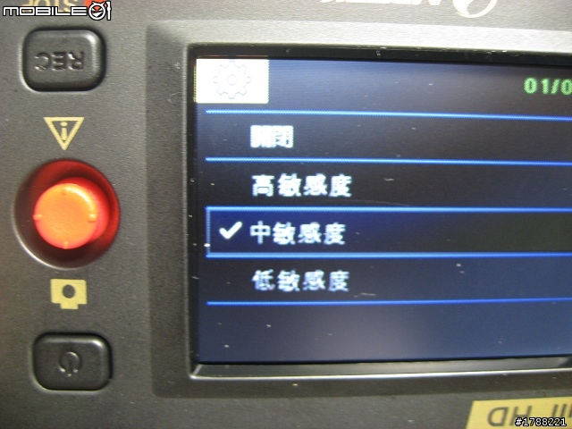 [10/2新增影片於2樓]~{天瀚 X3試用分享}~ 愛國者T7、天瀚X3 HDMI輸出播放速度測試