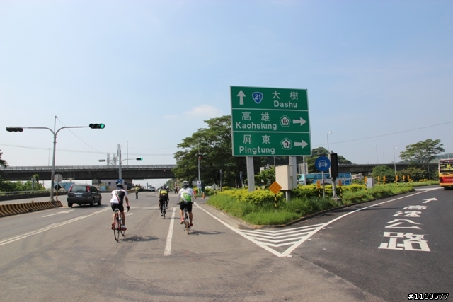 第二屆大高雄美利達經典百K單車自我挑戰賽