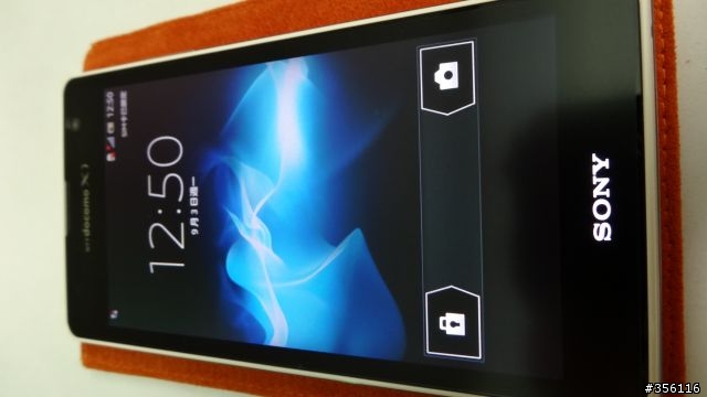 【開箱文】SONY XPERIA GX 白