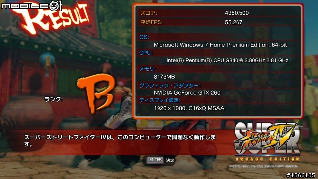 [心得]MSI GTX660 Twin Frozr OC版顯示卡小測試