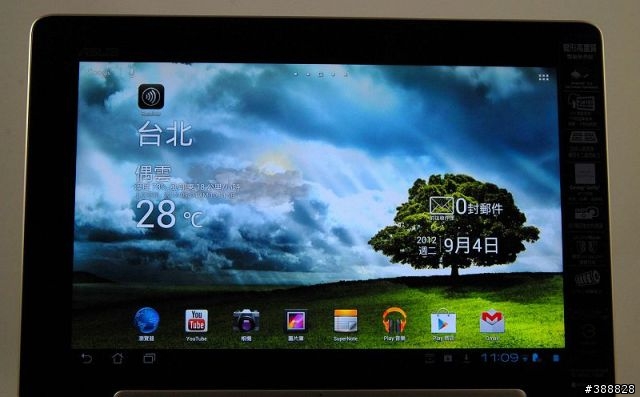 ASUS Transformer Pad Infinity TF700T開箱分享
