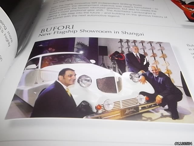 欣賞各國的演出~