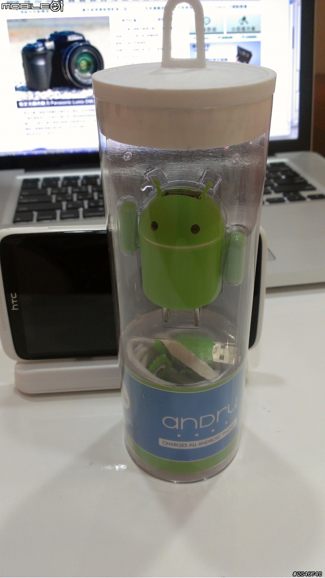 開箱 Android 充電寶寶