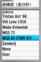 【新機測試】縱情戶外全能玩家GPSmap 62stc