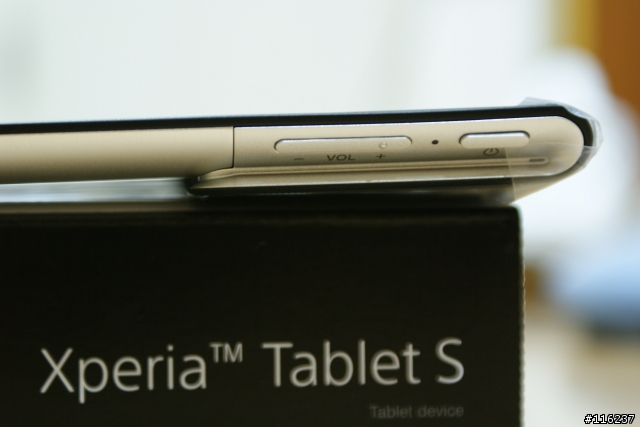 [開箱文]Play or Not? 我也Play了 Xperia Tablet S