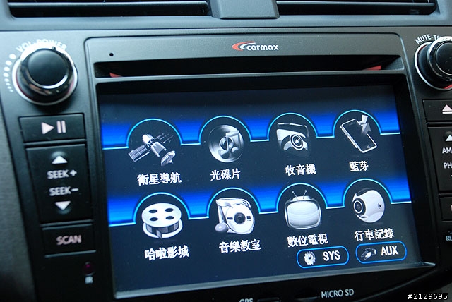 RAV4 終於換我開箱  圖多慎入
