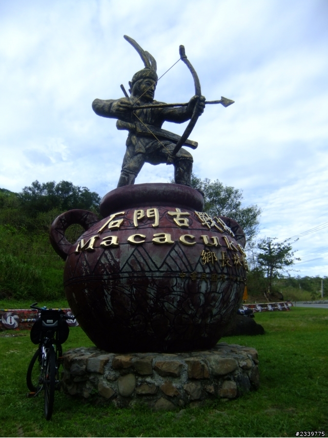 GO ! 恆春半島：海陸雙拼300K作戰