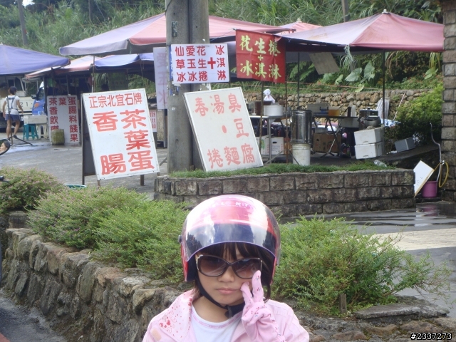 我跟女兒的暑假作業---機車環島四日行(圖多...慎入)