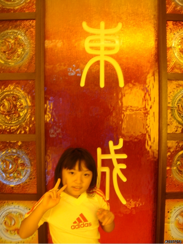我跟女兒的暑假作業---機車環島四日行(圖多...慎入)