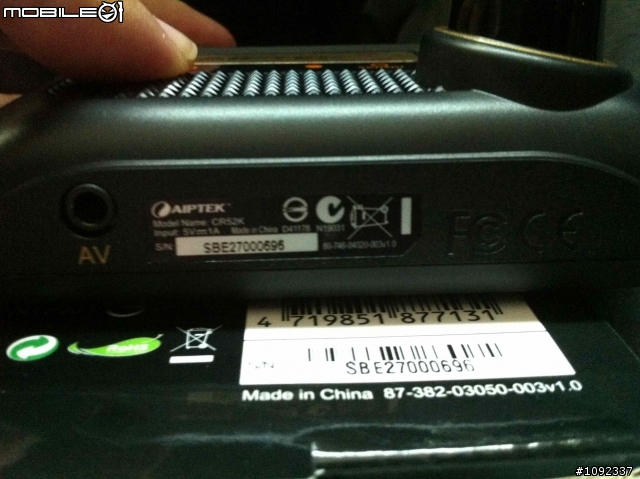 AIPTEK天瀚科技 行車紀錄器X3 使用心得分享