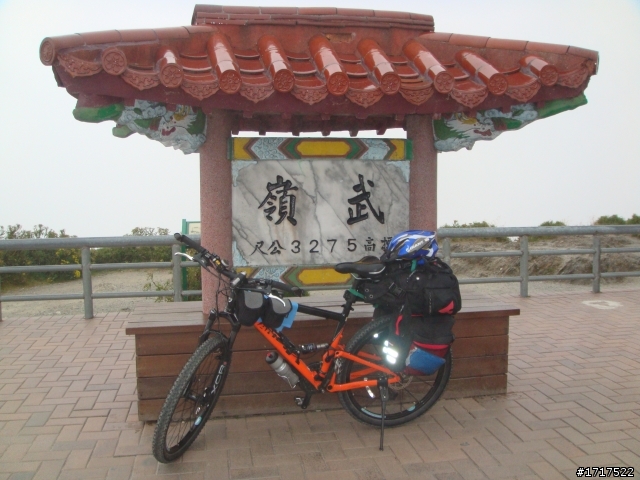 9月19上武嶺，感謝路過的車友及騎士幫我加油打氣