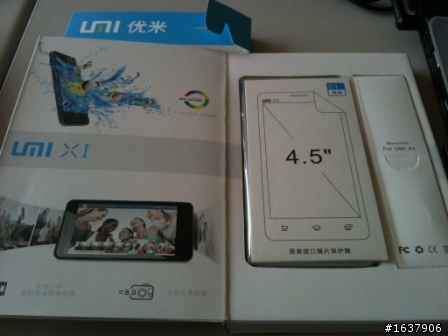 優米 UMI X1開箱