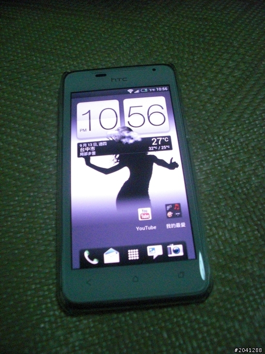 HTC J 入手!!