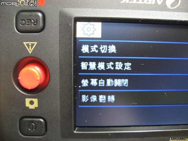 [10/2新增影片於2樓]~{天瀚 X3試用分享}~ 愛國者T7、天瀚X3 HDMI輸出播放速度測試