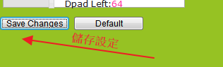 [教學] PS3 手把(無線藍牙)用於 PC 電腦全攻略