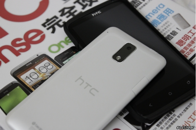 [開箱]HTC J 終於還是忍不住...白J 實在是太美了...
